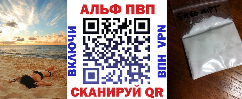 Где купить наркотики Подольск ГАШ KRAKEN tor КОКАИН Мефедрон МАРИХУАНА