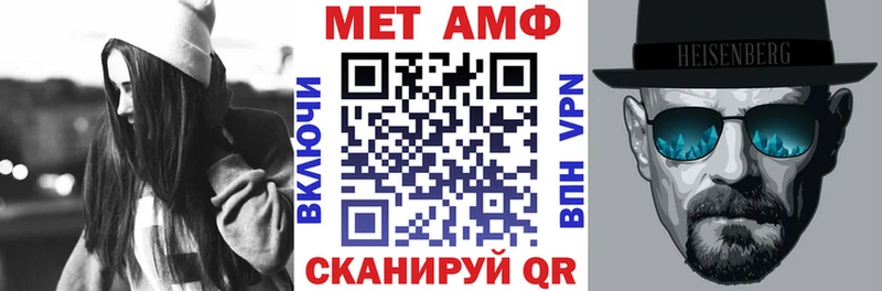 shop клад  Подольск  Amphetamine 98%  наркошоп 