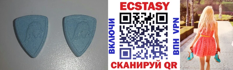 сайты даркнета формула  мега ссылки  Подольск  ЭКСТАЗИ таблы 