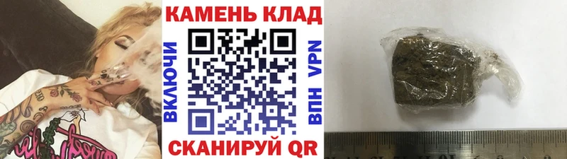 ГАШ убойный сайты даркнета наркотические препараты Подольск