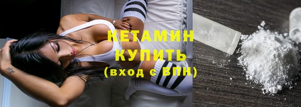 кокс Волоколамск