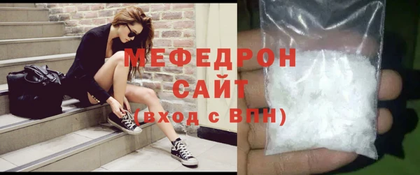 кокс Верхнеуральск
