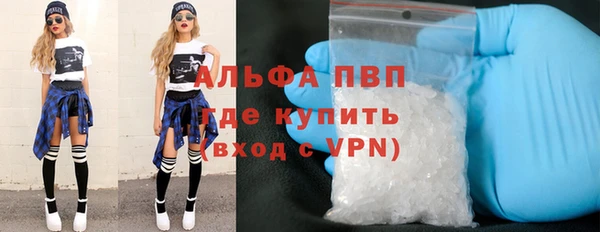 кокс Волоколамск