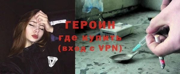 кокс Верхнеуральск