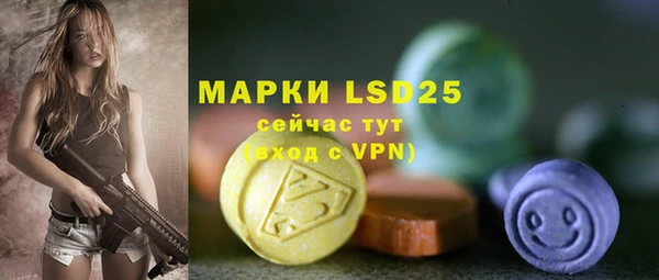 кокс Верхнеуральск