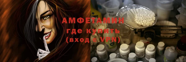 марки nbome Володарск