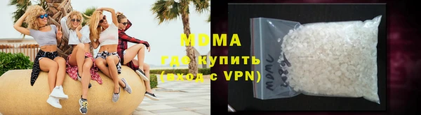 кокс Верхнеуральск