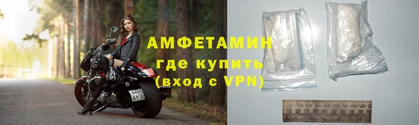 кокс Волоколамск