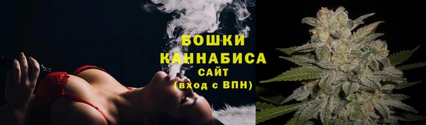 крисы Волосово