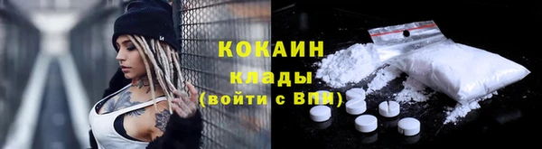 марки nbome Володарск