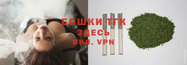 крисы Волосово