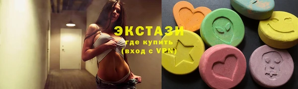 марки nbome Володарск