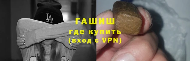 кокс Волоколамск
