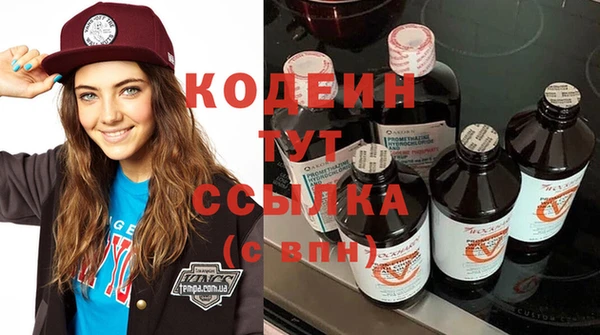 крисы Волосово