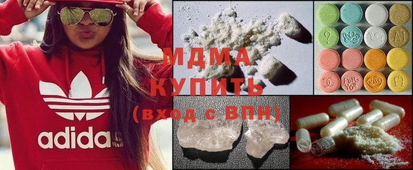 кокс Верхнеуральск