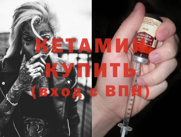 кокс Верхнеуральск
