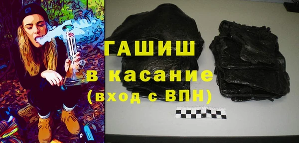 прущие грибы Верхний Тагил