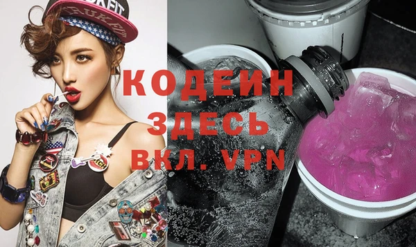 кокс Волоколамск