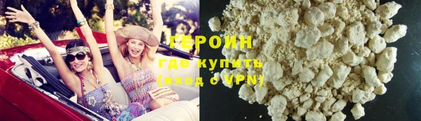 прущие грибы Верхний Тагил