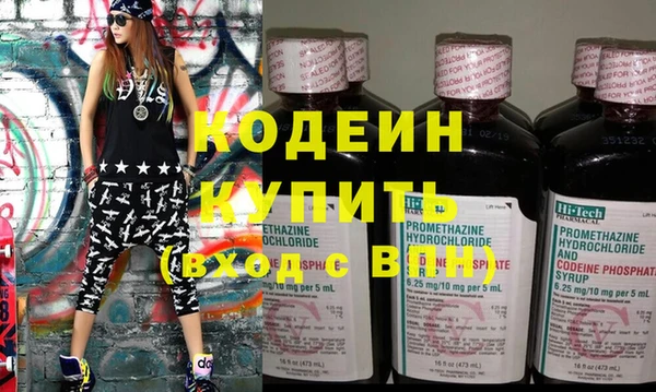 кокс Волоколамск