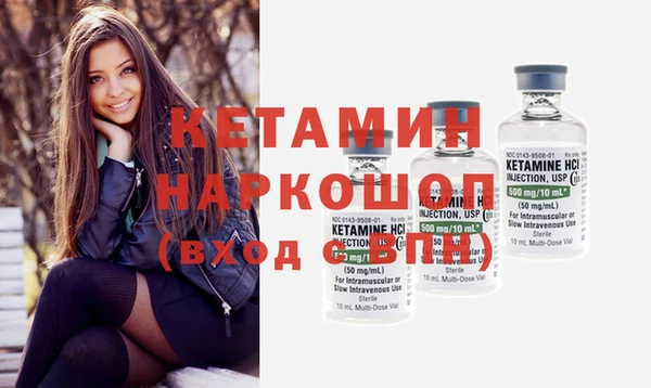 кокс Верхнеуральск