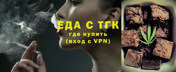 кокс Верхнеуральск