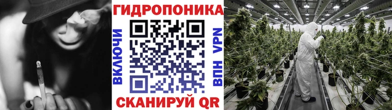 что такое   Подольск  МАРИХУАНА White Widow 
